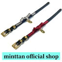 minttan ミントタン モールツイード 首輪 ボルドー グレー 犬 小型犬用 おしゃれ 可愛い プレゼント 国産 送料無料