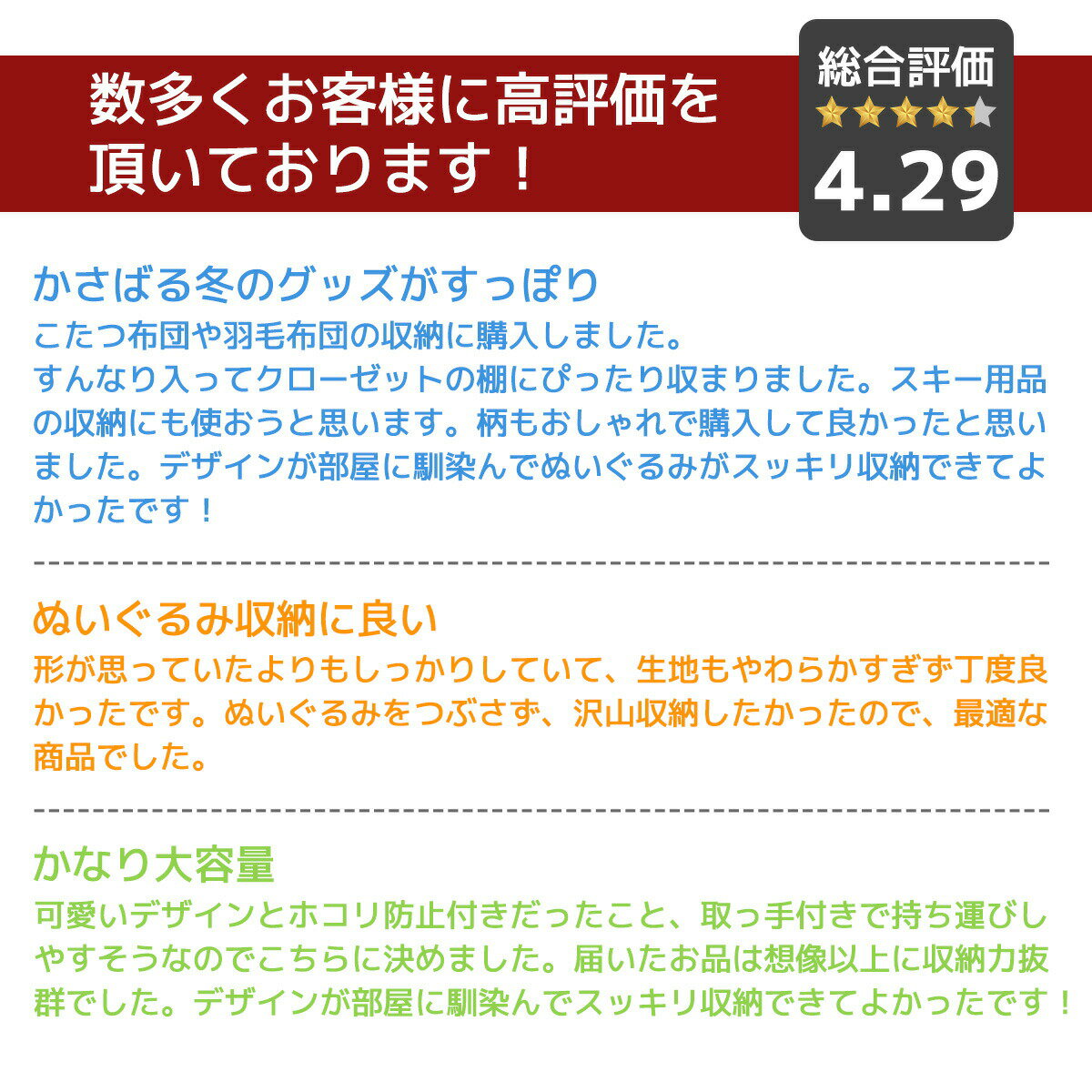 【3点購入でもう1点無料】蓋つき ランドリーバスケット 折りたたみ スリム 3段 洗濯カゴ 大容量 布団 収納袋 ぬいぐるみ 収納 ランドリラック 収納ボックス おしゃれ ランドリーボックス おもちゃ　ランドリー収納 ランドリーバック 収納ケース 引き出し