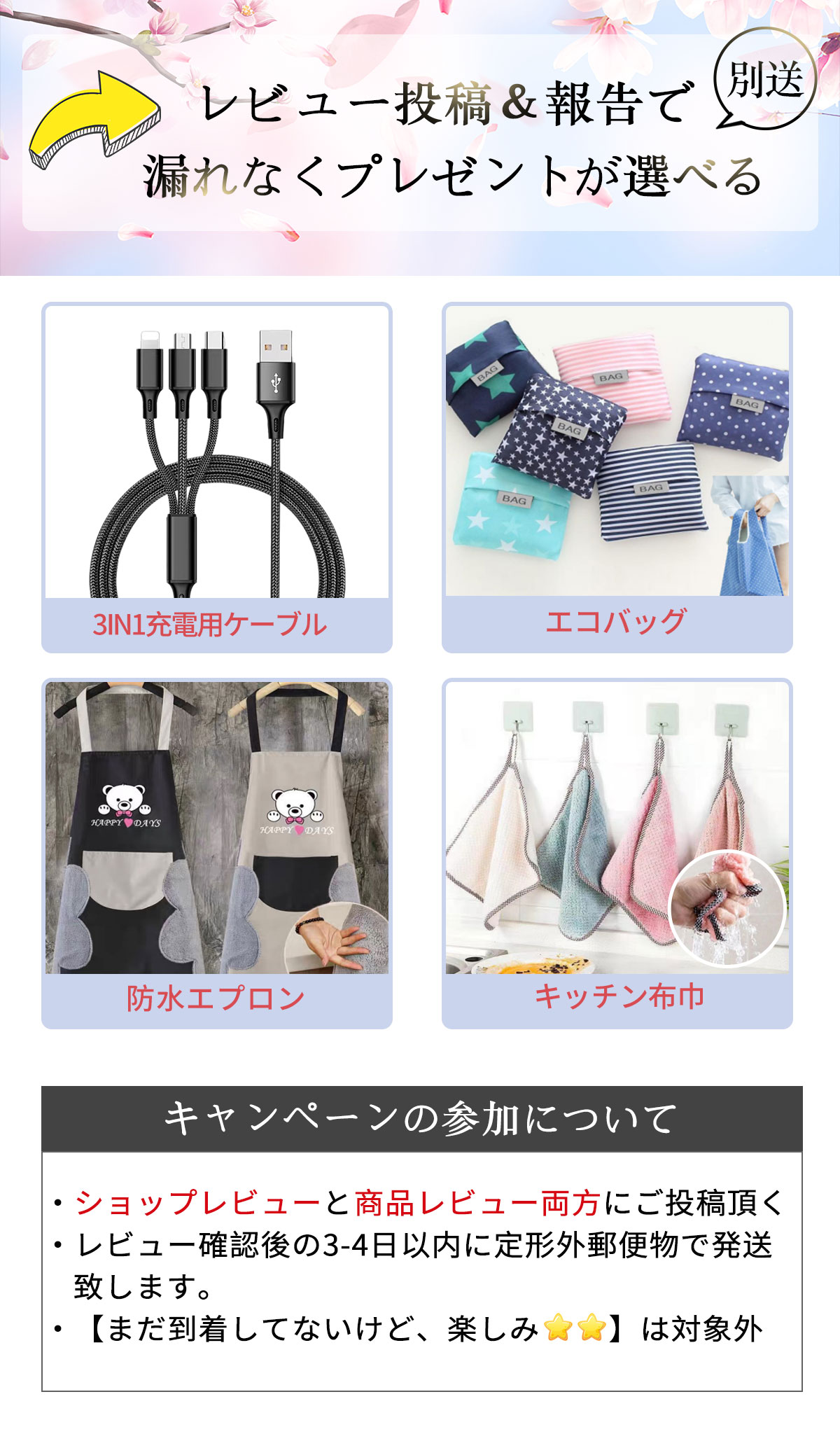 猫 ハンモック 吸盤4個 窓 猫ハンモック キャット 猫ベッド キャットベッド ペット...