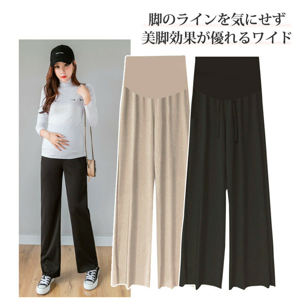 �ں߸˽�ʬ�ò��ۥޥ��˥ƥ� �ѥ�� ���������б� ��֥ѥ�� �ޥ��˥ƥ� �ǥ˥� �ѥ�� �礭�������� �쥮�� �����㥹���� ������� ���襤�� �ޥ��˥ƥ��ѥ�� ���ܥ� �����ˡ� ǥ�� ǥ�� ��� ��� ��ǥ����� ��Ĺ ���� �� �� ���� ���� �׷�