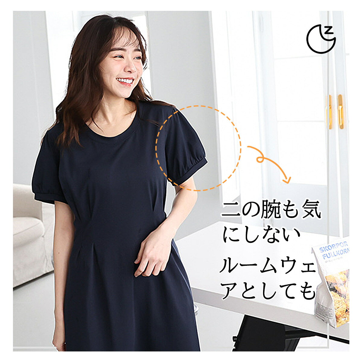 授乳口 ワンピース マタニティ 授乳用 シンプルワンピ ロングtee 最新入荷 体型カバー カジュアル 授乳服 マタニティウェア 半袖 夏 春 春夏 授乳 お宮参り ルームウェア 授乳ワンピース パジャマ 妊婦服 マタニティワンピース オーバーサイズ フォーマル ロング丈 大きい