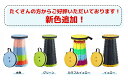 【2個で300円、3個で500円、5個で1000円OFF】送料無料 あす楽 折りたたみ椅子 アウトドア コンパクト 軽量 折りたたみチェア 椅子 折りたたみ チェア スツール おしゃれ 携帯 持ち運び ゴルフ観戦 キャンプ 釣り 踏み台 屋外 イベント 運動会 バーベキュー BBQ 旅行 GW 海 3