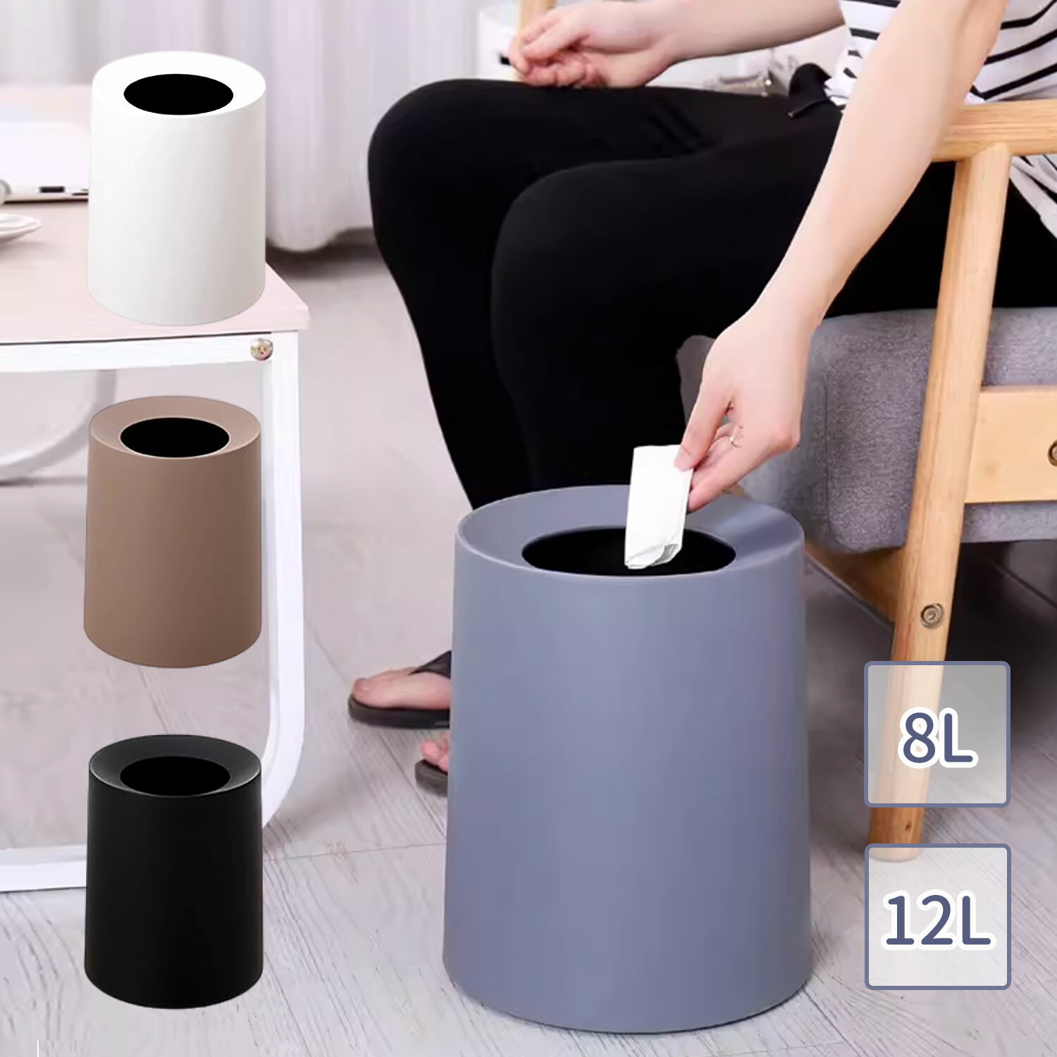 ゴミ箱 おしゃれ ゴミ袋が見えない 12L 8L 2L 卓上 北欧 袋が見えない モダン シンプル 袋が見えないゴミ箱 ダストボックス ダストBOX ごみ箱 ごみばこ ゴミ袋 隠せる ビニール袋 見えない リビ