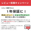 楽天ランキング1位 ベビーカーステップ ボード サドル付き ベビーカー 二人乗り ステップ 上の子 補助ペダル ベビーカーボード ステップボード バギー サドル付き 二人乗り用ボード 二人乗り 2