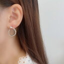 【1000円ポッキリ】ピアス ゴールド シンプル 大人 きれい おしゃれ かわいい 上品 ゴージャス 華やか 仕事 スタッド アクセサリー(ポイント消化 プレゼント ギフト プチギフト 誕生日プレゼント クリスマス ホワイトデー)