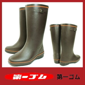 【送料無料セール】ジョッキーブーツ風レインブーツレディース日本製ゴム長靴完全防水レインシューズ第一ゴムパシオン860ブラウン【RCP】
