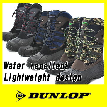 メンズ スノーブーツ 撥水設計 防寒ブーツ ウィンターブーツ DUNLOP ダンロップ ドルマン 軽量 ビーンブーツ 327 雪 冬 【RCP】