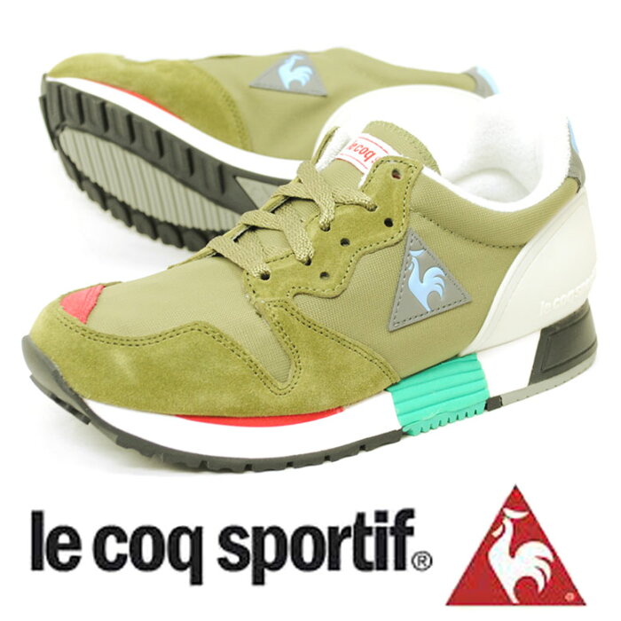 ルコックスポルティフ エウレカ6100 KH カーキ EUREKA le coq sportif ランニング レディース シューズ スニーカー【RCP】