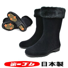 https://thumbnail.image.rakuten.co.jp/@0_mall/mio-footwear/cabinet/shohin08/daiichi-w85-001.jpg