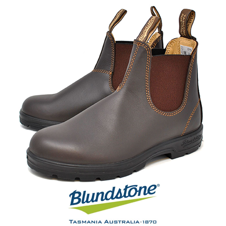 ブランドストーン サイドゴアブーツ レディース ブランドストーン 550 ウォールナット BLUNDSTONE CLASSIC COMFORT サイドゴアブーツ レディース メンズ アンクル 冬 靴 クラシックコンフォート