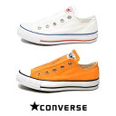 コンバース スリッポン ローカット オールスター スリップ 3 OX レディース スニーカー 白 ホワイト サンフラワー CONVERSE ALL STAR SLIP 3 紐なし