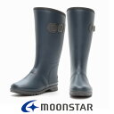 レディース レインブーツ スノーブーツ 防水 防寒 moonstar ムーンスター マウンテンフィールド MFL FG67RL ネイビー 紺 冬 雪 レインシューズ 暖かい 長靴