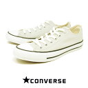 Ro[X [Jbg Xj[J[ 110 OX lNX^[ CONVERSE NEXTAR 110 ox fB[X Y V[Y CgO[