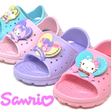 サンリオ 2way サンダル 09219 軽量 ハローキティ マイメロディ 女の子 シナモロール ぼんぼんりぼん キッズ