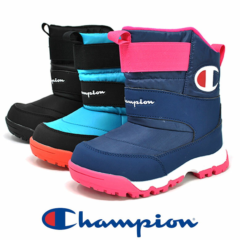 ジュニア 防水 スノーブーツ 雪 冬靴 Champion チャンピオン JSC014W ムーンスター ウィンターブーツ 男の子 女の子 暖かい 防寒 スノーシューズ