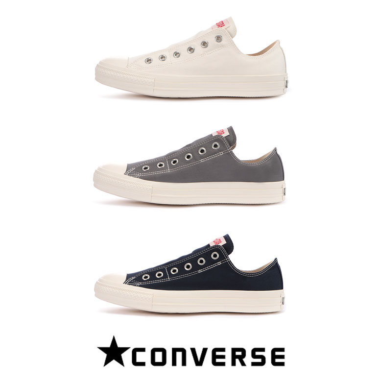 コンバース スリッポン ローカット オールスター RP スリップ OX レディース スニーカー 白 ホワイト CONVERSE ALL STAR SLIP 紐なし