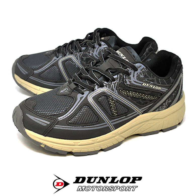 メンズ 防水スニーカー 6E EEEEEE DUNLOP ダンロップ DM 268 紐靴 マックスランライト グレー 運動靴 防水 シューズ 通学 大きいサイズ 幅広