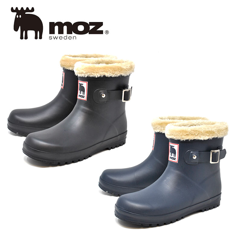 レディース 防水 防寒 レインブーツ MOZ SWEDEN モズ 9409 冬 雪 レインシューズ ショート 暖かい 長靴