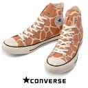 Ro[X CONVERSE fB[X I[X^[US WtX|bg HI nCJbg Xj[J[ ALL STAR US GIRAFFESPOT HI  L i