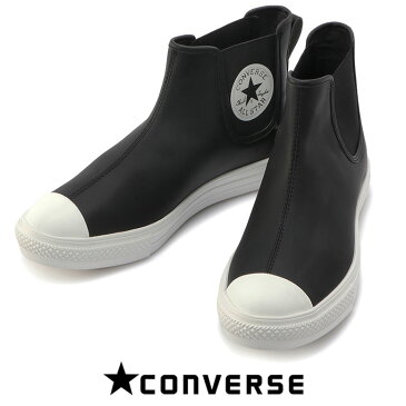 コンバース CONVERSE レディース スニーカー ハイカット オールスター ライト WR SG サイドゴア HI ALL STAR LIGHT WR SL SIDEGORE ブラック