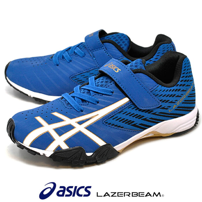 レーザービーム asics アシックス LAZERBEAM SG MG 1154A114 405 ジュニア 男の子 子供 スニーカー ランニングシューズ マジック 運動靴 ASICSBLUE/WHITE