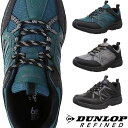 メンズ 防水スニーカー 幅広 6E EEEEEE DUNLOP ダンロップ リファインド DU 6004 紐靴 運動靴 防水 シューズ 通学 大きいサイズ 28.0 29.0 30.0