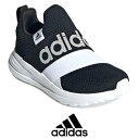 adidas アディダス スリッポン スニーカー ローカット ブラック 黒 キッズ ジュニア IG7240 Lite Racer Adapt 6.0 kids コアブラック/フットウェアホワイト/コアブラック 白底