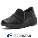 レディース スリッポン 4E コンフォート シューズ ウォーキングシューズ EVE 331 ブラック 黒 ムーンスター イブ moonstar 幅広 撥水加工 ...