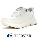 レディース ファスナー付 ウォーキングシューズ 幅広 4E コンフォート シューズ ムーンスター イブ EVE 334 ホワイト 白 moonstar イージー...