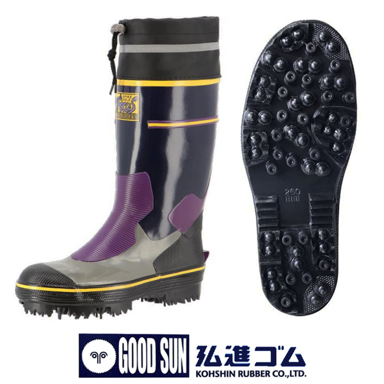 楽天市場】asics アシックス 安全靴 ウィンジョブ 53s fis53sの通販 楽天市場】asics アシックス 安全靴 ウィンジョブ 53s fis53sの通販