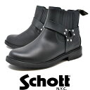 メンズ Schott ショット リングブーツ S24102 ブラック 黒 本革 天然皮革 日本製 ショート丈 バイクブーツ サイドゴアブーツ