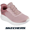 スケッチャーズ スリップインズ レディース 幅広 スリッポン スニーカー ウオーキングシューズ ワイド 白底 SKECHERS SLIP-INS 117504W BLSH ブラッシュ ハンズフリー ボブススクワッドカオス-イン カラー BOBS SQUAD CHAOS-IN COLOR