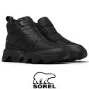 ソレル SOREL スノーブーツ ウィンターブーツ レディース NL 5044 011 黒 ブラック キネティックインパクト パフィー ジップ ウォータープルー...