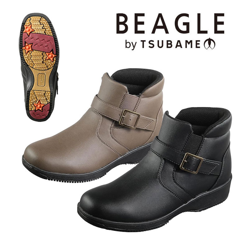 防水 防寒 スノーブーツ 幅広 5E 滑りにくい ガラス繊維 防滑 鉄ピン スパイク底 ビーグル BEAGLE 4501..