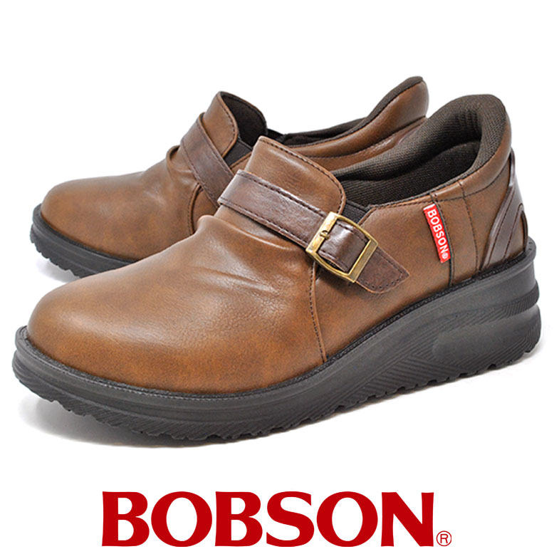 手を使わないで履ける 厚底 ウォーキングシューズ レディース サイドゴア スリッポン ローカット ハン..