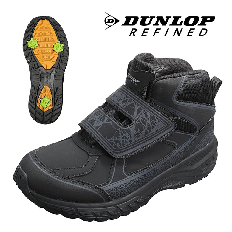 メンズ スノーブーツ 防水スニーカー 幅広 6E EEEEEE DUNLOP ダンロップ リファインド DU 6016 ブラッ..