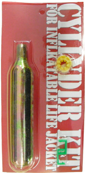 ライフジャケット 自動膨張式 大人用 リペアキッド 交換用 ボンベキッド 肩掛け 腰巻 ウエスト ベスト マリンスポーツ 交換用ボンベ 人気 フィッシング バス...