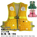 【全サイズ在庫あります!!】【早...