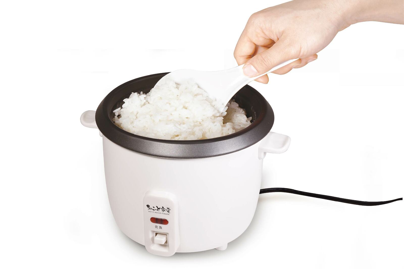 【HAC-3144A】【0.5〜1.5合炊き】【200W】【安い!!】【炊飯器】【ちょこっと焚き】【一人用】【おうちごはん】【ちょこっと炊き 炊飯器】ミニ家電 ごはん 1人暮らし キッチン家電 ベランピング 計量カップ フタ付き しゃもじ付き