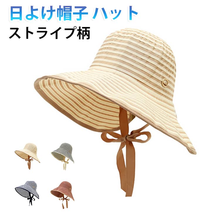 蒸れやすい夏場の帽子にありがちな不快感を解消！柔らかい素材を使用しているため、顔にフィットしながらも圧迫感がなく、快適な着用感を実現。通気性を考慮した設計で、長時間着けていても息苦しさを感じません。柔らかくて頑丈な素材だからくるくる丸められます。持ち歩き便利だからいつでもどこでもUV対策！ 農作業、海、釣り、登山、ハイキング、ガーデニング、日常レジャー、アウトドアスポーツなどのあらゆるシーンで大活躍！ サイズ F サイズについての説明 サイズ：頭周り54-60cm、つばさ11cm、深さ13cm。 素材 コットン 色 ブラック カーキ ネイビー レンガ色 備考 ●サイズ詳細等の測り方はスタッフ間で統一、徹底はしておりますが、実寸は商品によって若干の誤差(1cm～3cm )がある場合がございますので、予めご了承ください。 ●製造ロットにより、細部形状の違いや、同色でも色味に多少の誤差が生じます。 ●パッケージは改良のため予告なく仕様を変更する場合があります。 ▼商品の色は、撮影時の光や、お客様のモニターの色具合などにより、実際の商品と異なる場合がございます。あらかじめ、ご了承ください。 ▼生地の特性上、やや匂いが強く感じられるものもございます。数日のご使用や陰干しなどで気になる匂いはほとんど感じられなくなります。 ▼同じ商品でも生産時期により形やサイズ、カラーに多少の誤差が生じる場合もございます。 ▼他店舗でも在庫を共有して販売をしている為、受注後欠品となる場合もございます。予め、ご了承お願い申し上げます。 ▼出荷前に全て検品を行っておりますが、万が一商品に不具合があった場合は、お問い合わせフォームまたはメールよりご連絡頂けます様お願い申し上げます。速やかに対応致しますのでご安心ください。