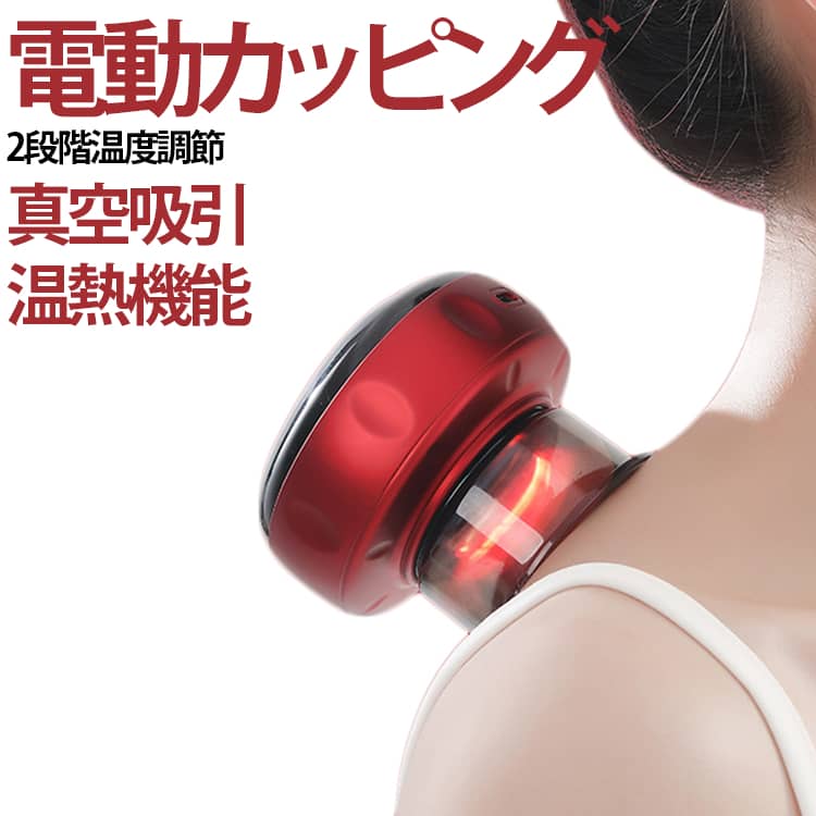 商品画像1