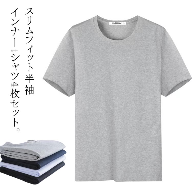  ʡ 4祻å  Ⱦµ ɥͥå ҡȥƥå ݼ  ʡ ȩ Uͥå ҡȥʡ  ٿ ...