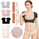 汗取りインナー メッシュ レディース 2枚組 脇汗パッド 汗取りパッド ワキサラット 汗染み防止 インナーシャツ 吸汗速乾 汗対策 伸縮性 通気背 汗取りインナ...
