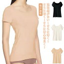 メンズ 下着 汗取りパッド付 レディース インナー 紳士 短袖 脇汗パッド 薄手 半袖 肌着 吸汗速乾 無地 脇汗対策 Uネック 汗じみ防止 トップス 男女兼用...