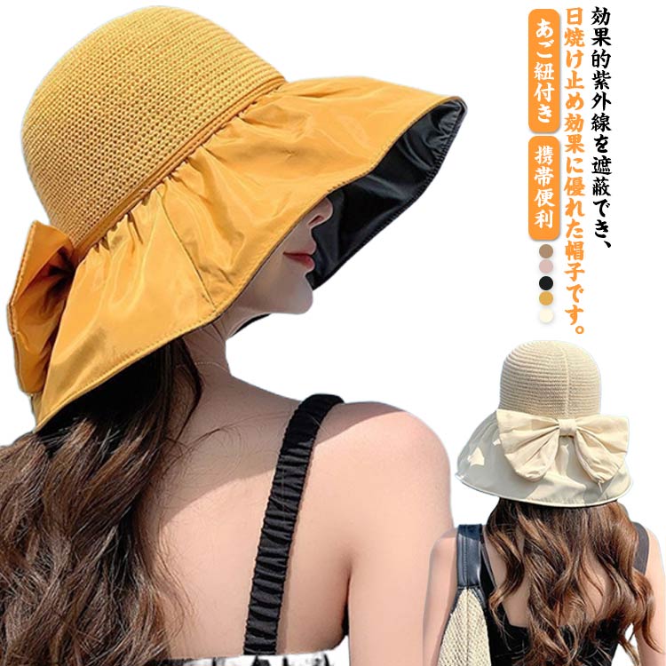 �Ĥй� UV���å� ���ȥ����ϥå� ��ޯ�� ����ץ� ��ǥ����� ���Ƥ��ɻ� �糰���к� �����ȥɥ� ��ž�� �쥸�㡼 �ץ쥼��� �ޤꤿ���� �磻�䡼���� ��...