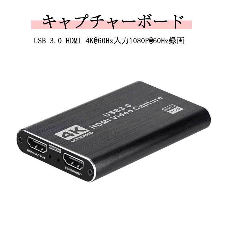 ץ㡼ܡ ७ץ㡼 switch դץ㥫 ץ ӥǥץ 4K HDMI ץ㡼ܡ...