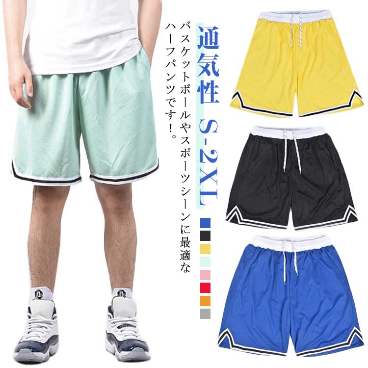 ��� ���硼�ȥѥ�� ��� �Х����ѥ�� ��ǥ����� �Х��ѥ� �ϡ��եѥ�� ̵�� û�ѥ� �ܿ��䴶 ���ݡ��ĥѥ�� ���ݡ��� ���˥󥰥ѥ�� �ȥ졼�˥�...