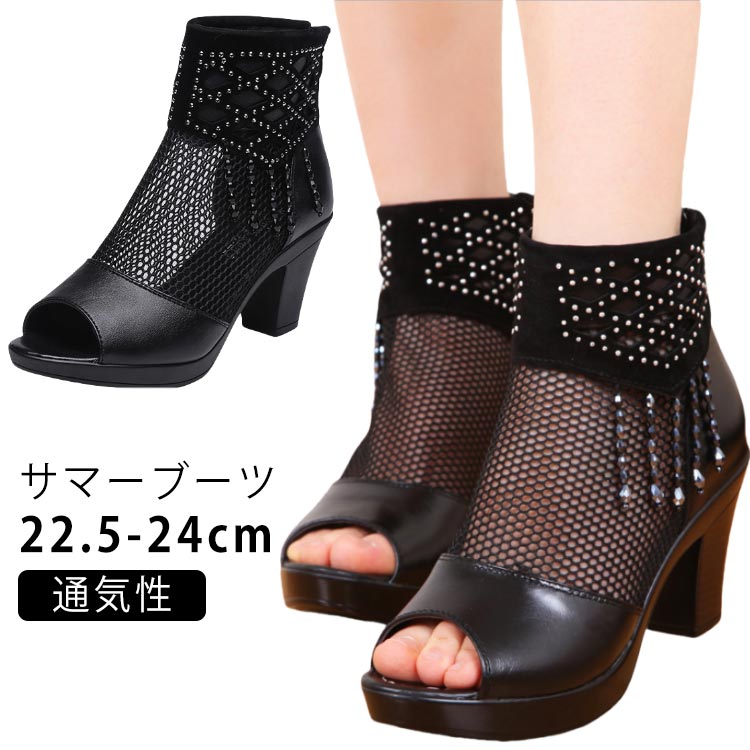 �����ץ�ȥ� �֡��ĥ������ ��ǥ����� ���ޡ��֡��� ���饭�� ��å��� �̵��� Ʃ���� ���ҡ��� �ѥ�ץ� �����ҡ��� ������� ��ǥ������֡��� ���ʤ�...