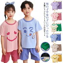 キッズ ベビー服 パジャマ 誕生日 子供服 男の子 Tシャツ セットアップ 半袖 可愛い ショートパンツ ルームウェア パジャマ ジュニア 部屋着 上下セット ...