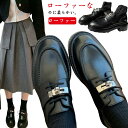 ローファー 滑り止め レディース ヒール 6センチヒール フォーマル 靴 靴 ローファー 学生靴 柔らかい ローヒール 通勤 軽量 痛くない 疲れない 太ヒール スクール シューズ 歩きやすい 合皮 通学 お仕事 オフィス(4)